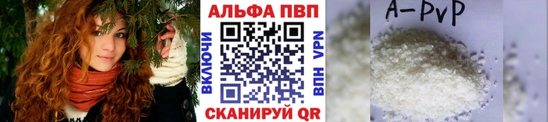 APVP СК КРИС  Топки 