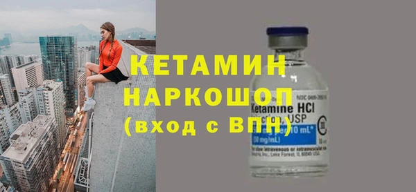 эйфоретик Иннополис