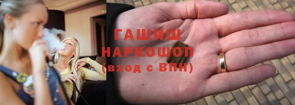 эйфоретик Иннополис