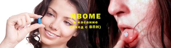 эйфоретик Иннополис