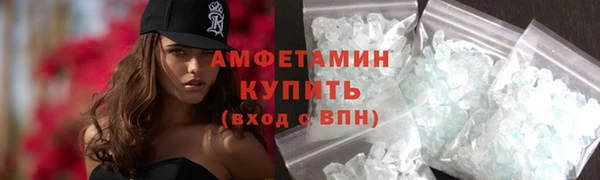 эйфоретик Иннополис