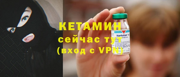 эйфоретик Иннополис