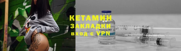эйфоретик Иннополис