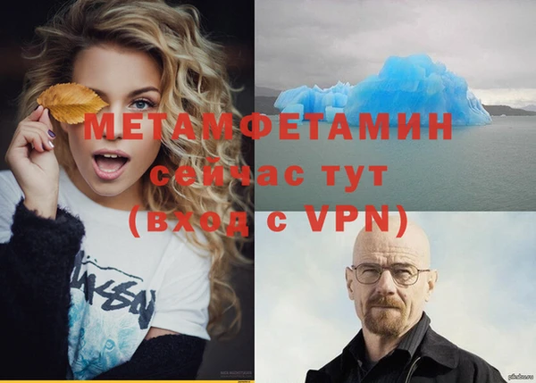 эйфоретик Иннополис