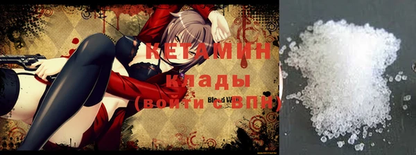 эйфоретик Иннополис