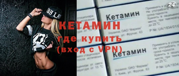 эйфоретик Иннополис