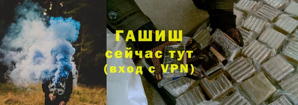 эйфоретик Иннополис