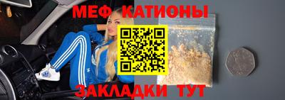 герыч Лесосибирск