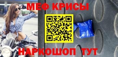 герыч Лесосибирск