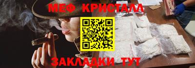 герыч Лесосибирск