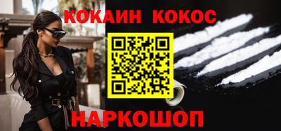 герыч Лесосибирск