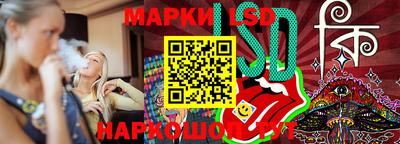 первитин Ликино-Дулёво