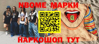 СК Ливны