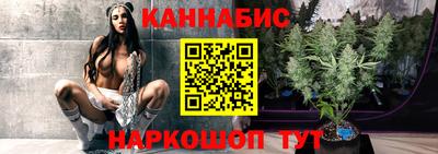 СК Ливны