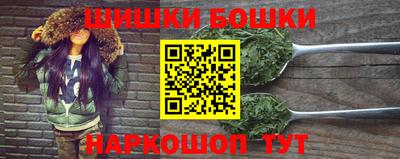 СК Ливны