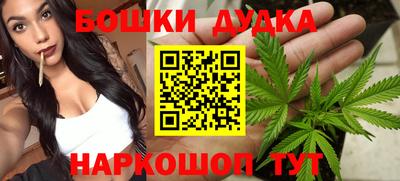 первитин Ликино-Дулёво