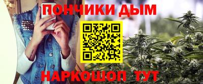 первитин Ликино-Дулёво