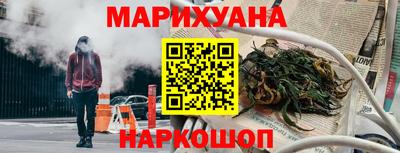 СК Ливны