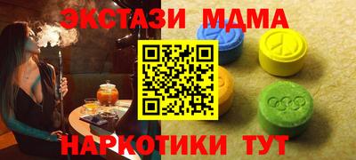СК Ливны