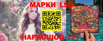 первитин Ликино-Дулёво