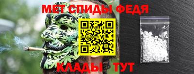 герыч Лесосибирск