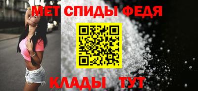 первитин Ликино-Дулёво