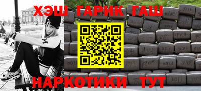 СК Ливны