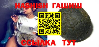 СК Ливны