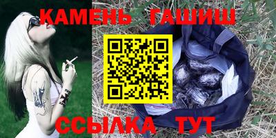 СК Ливны