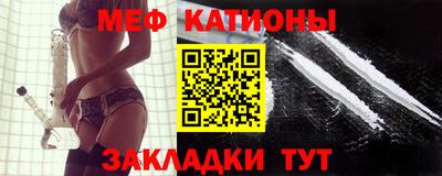 СК Ливны