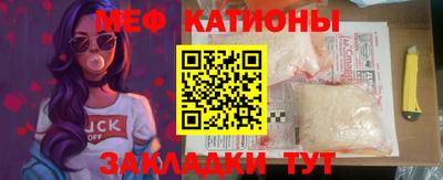 герыч Лесосибирск