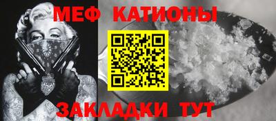 первитин Ликино-Дулёво