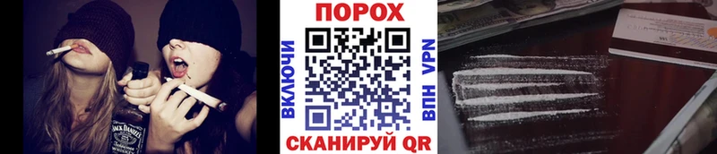 даркнет сайт  Топки  Метамфетамин витя 